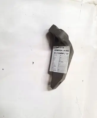 Engine bonnet (hood) release handle