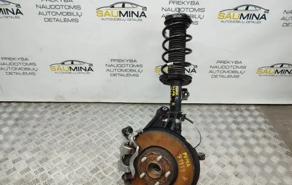 Ford Puma Front suspension assembly kit set GZ3NB