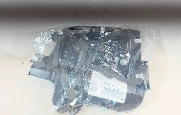 Volkswagen Caddy Center/middle under tray cover 2K7825207B