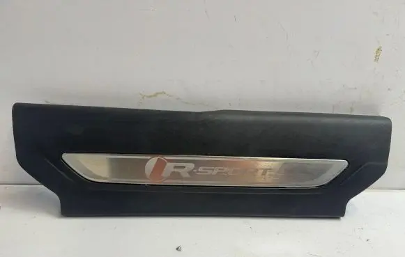 Jaguar F-Pace Front sill trim cover HK8313200