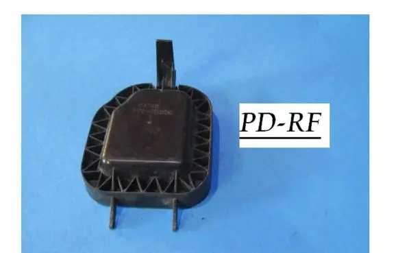 Ford Focus Headlight/headlamp dust cover 0374D
