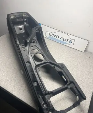 Center console