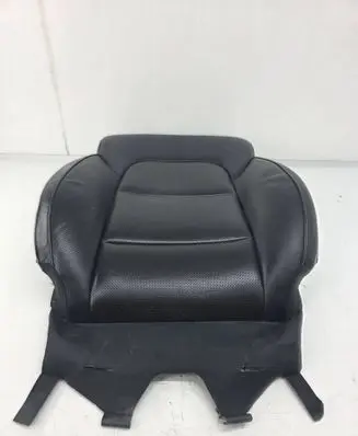 Seat trim