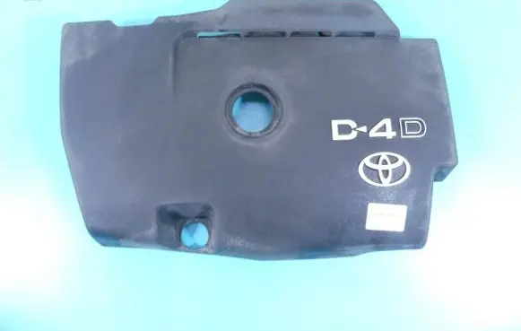 Toyota Auris 150 Engine cover (trim) IMPRK1334665