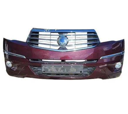 SsangYong Rodius Front bumper 7871121600