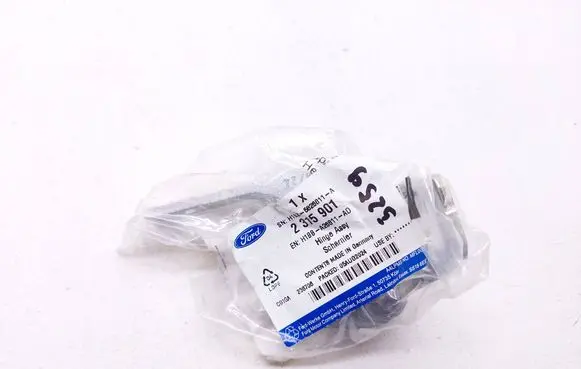 Ford Fiesta Rear door upper hinge H1BB-A26811-AD H1B7S826811A 2315901