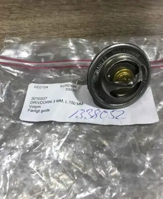 Opel Astra G Thermostat 1338052