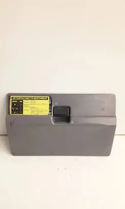 Toyota Land Cruiser (BJ70) Glove box lid/cover 