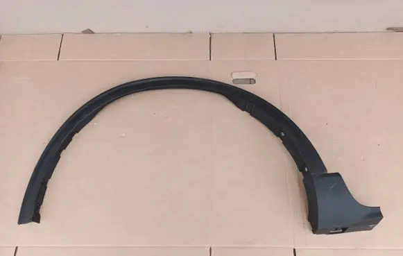 Ford Kuga III Front arch trim LV4BS16D239