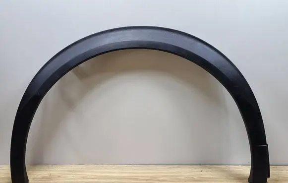 Peugeot 2008 II Rear arch trim 9825736580