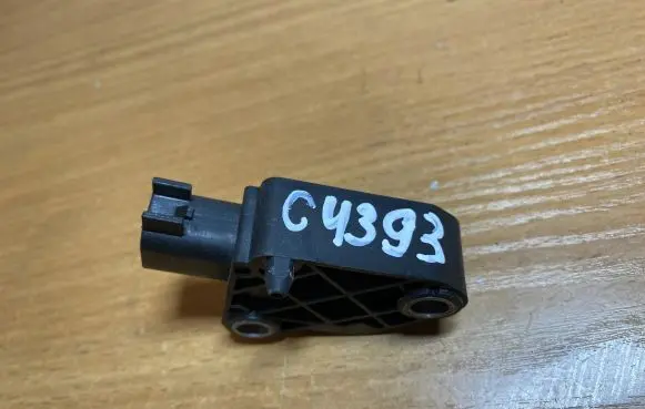 Land Rover Discovery 4 - LR4 Airbag deployment crash/impact sensor 5H2Z14A686BA C4393