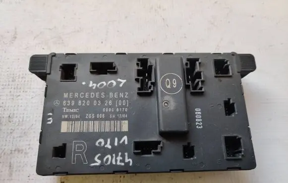 Door control unit/module