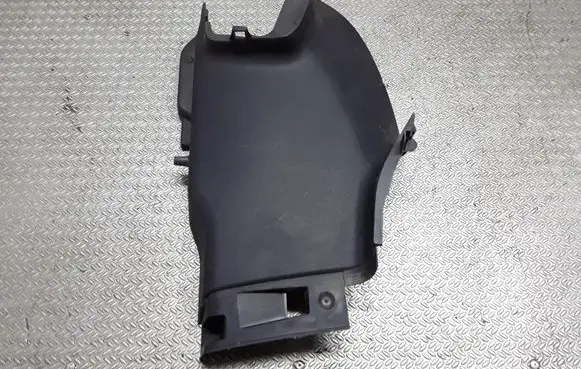 Peugeot 1007 Seat belt trim 9646714777