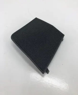 Side speaker trim/cover