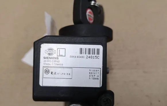 Nissan Almera N16 Ignition lock 5WK48043C 24815C 28590C9965