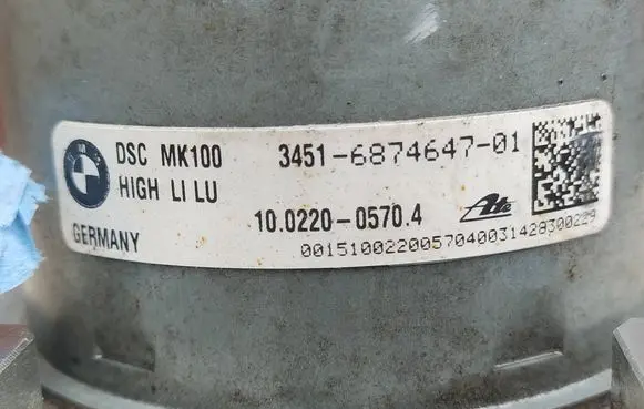 BMW 2 F45 ABS Pump 6874648 28515210193 10062239861