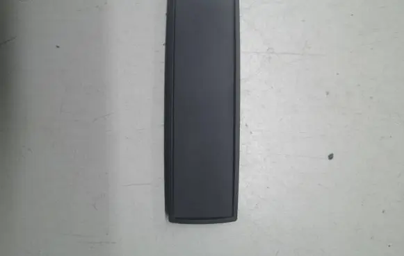 Other center console (tunnel) element