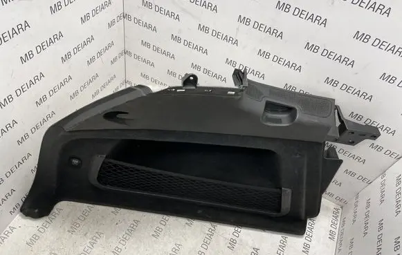 Porsche Cayenne (9PA) Trunk/boot lower side trim panel 7P5867037