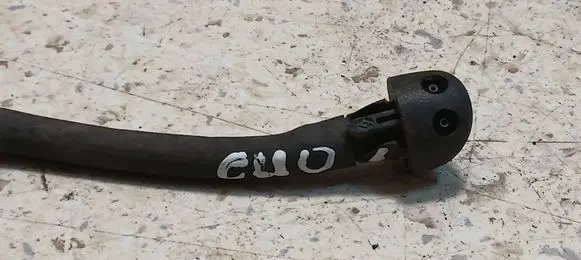 Windshield washer spray nozzle