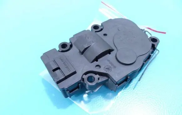 A/C air flow flap actuator/motor