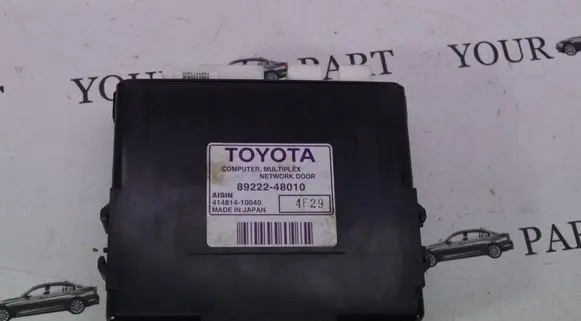 Lexus RX 330 - 350 - 400H Other control units/modules 8922248010