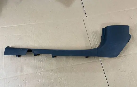 Hyundai i20 (GB IB) Foot area side trim 85870-c8000