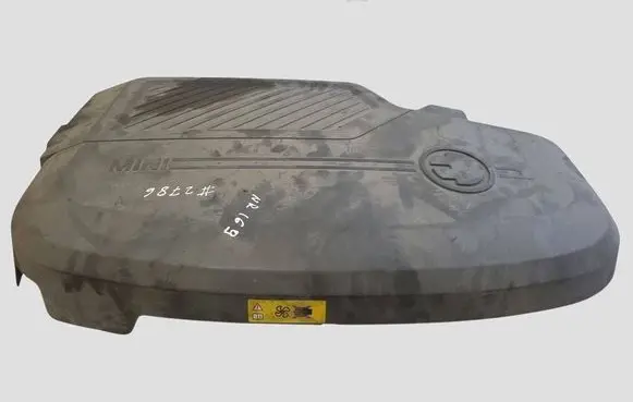 Mini Electric (Cooper SE) Engine cover (trim) 8483949 14389712