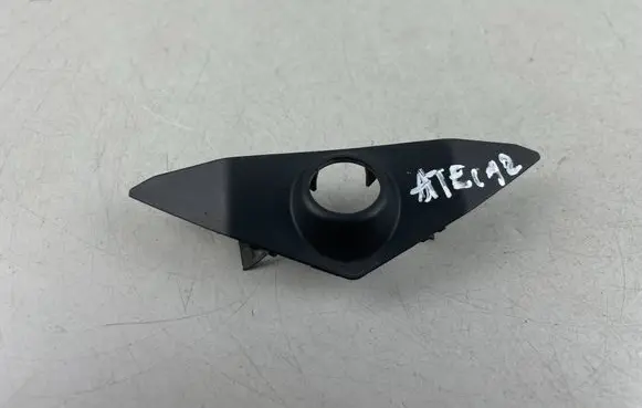 Seat Ateca Other exterior part 575971839F