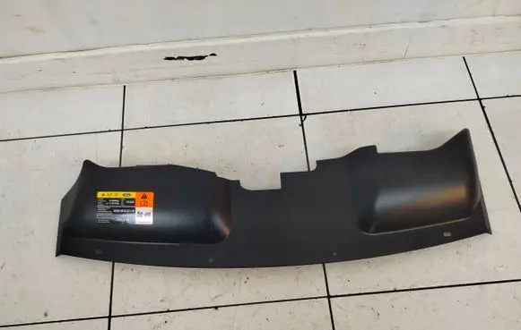 Ford C-MAX I Radiator support slam panel 7M5116613