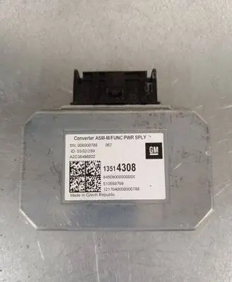 Keyless (KESSY) go control unit/module