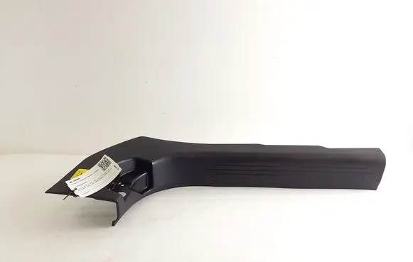 Jeep Avenger Front sill trim cover 735732605