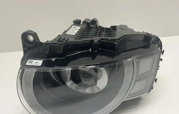 Headlight/headlamp
