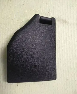 SsangYong Korando Fuse box cover 8298534220