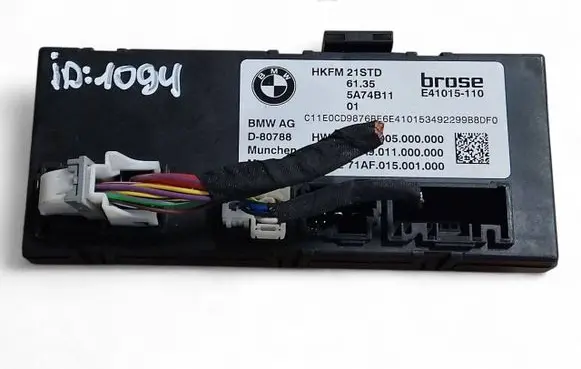 BMW X6 G06 Tailgate/trunk control unit/module 5A74B11 61355A74B11