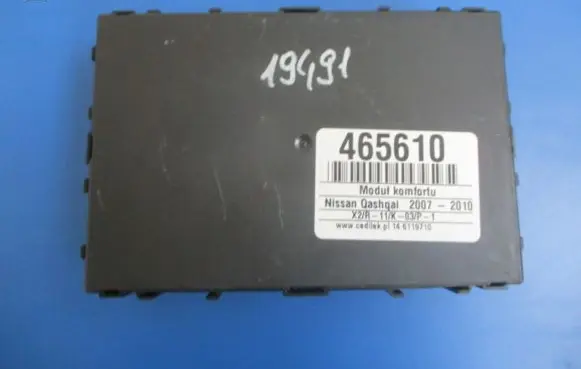 Nissan Qashqai Comfort/convenience module 284B2JD02B