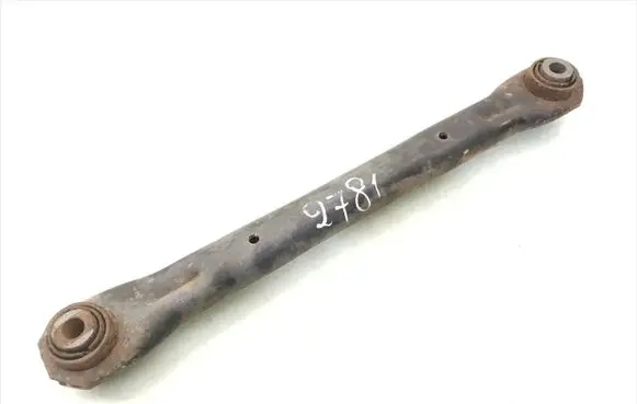 Land Rover Freelander 2 - LR2 Rear upper control arm/wishbone