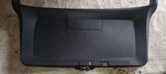 Tailgate trim