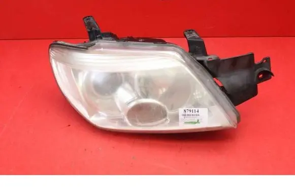 Mitsubishi Outlander Headlight/headlamp 
