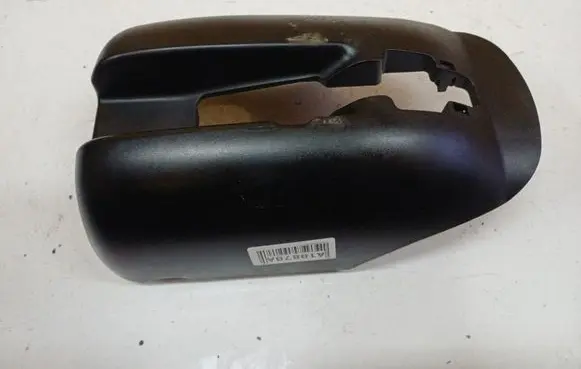 Skoda Roomster (5J) Steering wheel column trim 5j0898827