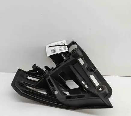 Citroen C5 Aircross Rear bumper mounting bracket 9826677080