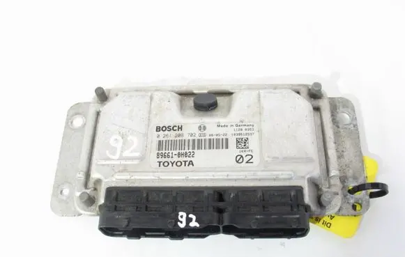 Toyota Aygo AB10 Engine control unit/module ECU Array
