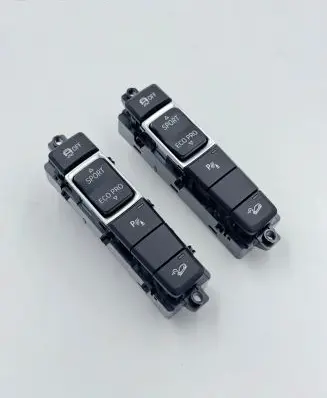 BMW X2 F39 Other switches/knobs/shifts 9374834