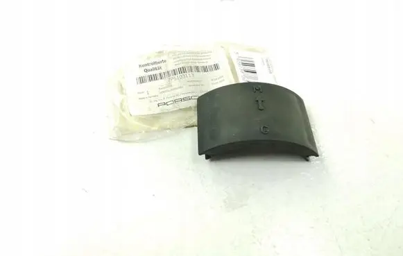 Porsche Panamera (970) Generator/alternator bracket 7P5103113