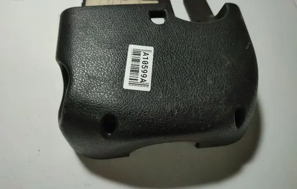 Peugeot 406 Steering wheel column trim 9616431477