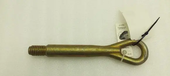 Opel Astra J Towing hook eye 12780355 BK119