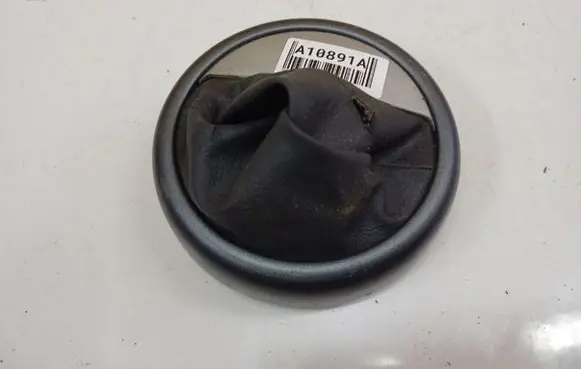 Mini One - Cooper R50 - 53 Other interior part 51166800833