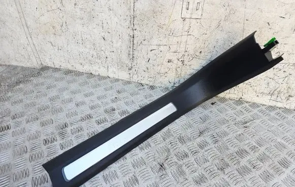 Front sill trim cover