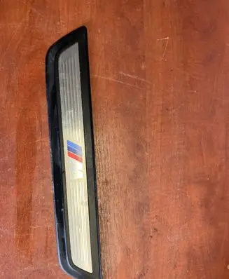 Front sill trim cover