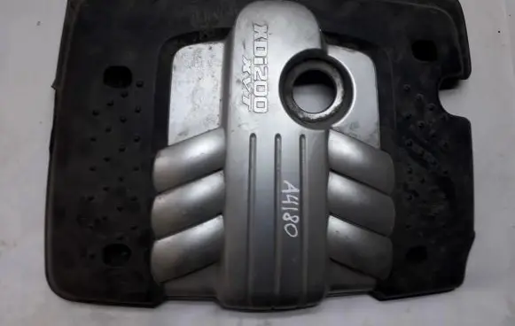 SsangYong Kyron Engine cover (trim)