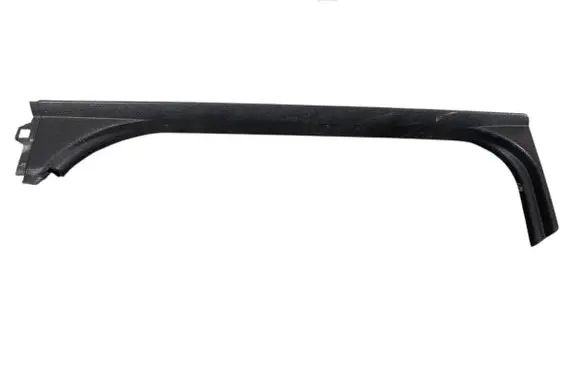 Front sill trim cover